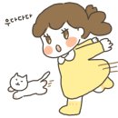 무등산빵집