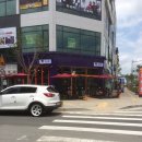 한우리떡집 이미지