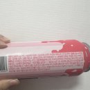 주식회사 놀라운맥주 이미지