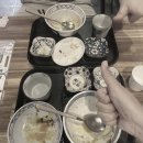 대현어린이공원 | 넘사인 덮밥 맛집, 나루토삼겹살부타동과 진격의치킨가라야게덮밥 솔직 후기, 타미시돈부리 경북대본점