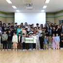 산흥초등학교 이미지