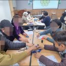 보성경로당 이미지