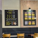 진천현대 | 진천 궁채석갈비, 숯불향 제대로 살아있는 석갈비와 밀키트 솔직후기!
