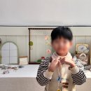 글라스 아이 유 이미지