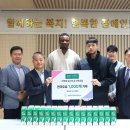 충주시장애인복지관 이미지