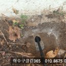 탕정면 탕정면로 이미지