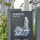 미남역 4번출구 주변 | 부산 도장깨기 1탄 동래구 임장후기