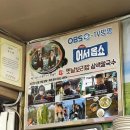 대부도칼국수 이미지