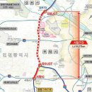 영동고속도로 서창 김포구간 고속도로 추진 이미지