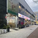 내고향횡성한우 이미지