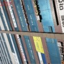 반송동107 이미지