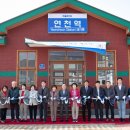 연천군 관광안내소 이미지