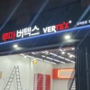 구로-고척-구로-2012 이미지