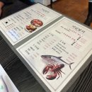 [포항 북구 영일대/미남참치]참치와 독도생새우를 한 번에 맛 볼 수 있는 집