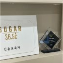 아나덴슈가링왁싱울산삼산점 | 울산 왁싱, 루아슈가링왁싱 울산삼산점 후기