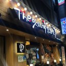 서울대벤처타운역 2번 출구 | 서울대벤처타운역맛집 추천｜신림동족발 제대로 하는 더맛있는족발보쌈 신림녹두점 솔직후기