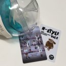 후레쉬 펫 푸드 | 일정이 낀다 껴. 근데 이제 내 잔고는 안 끼는.