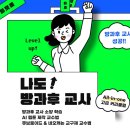 네오캐논(코딩) 이미지