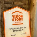 씨유천안백석아이파크2차점 | 천안정육점 청년미트 백석점에서 한우 선물세트 골라본 후기