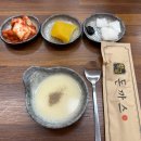 황금짬뽕 티스토리