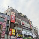 와라코인노래연습장 네이버블로그