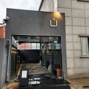 [ 사당 ] 라떼맛집 헬무트커피 +비마트수박후기