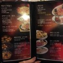 금강바베큐 이미지