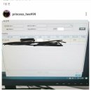 의정부호원초등학교 이미지
