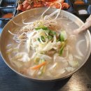 국수닭 이미지