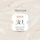 메리미에스테틱 이미지