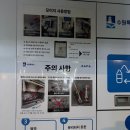 지에스25 수원고색역점