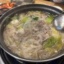 송화택지로25번길 | 평택 팽성 샤브샤브 맛집 우주샤브🍜