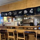 그릴아지사이 이미지