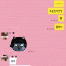 이엔치과의원 네이버블로그