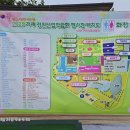 정원산업 이미지
