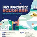 솜씨광고디자인