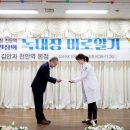 쌍용복지회관 이미지