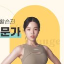 형성팜 네이버블로그