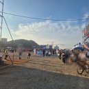 시민푸드 | 거제 시민의 날 행사 후기 개막식 전 푸드트럭, 프리마켓