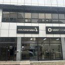 맘마쿡 | 광주 이유식정기배송 유아식배달 하우스맘마 추천