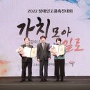 넷마블(주) 이미지