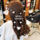 브라더살롱 이미지