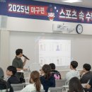 수학을만나다