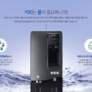 휘카페 이미지