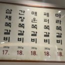 금남상회 이미지
