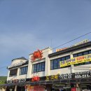다산유통 | [다산 대게 맛집 후기] 세보수산 남양주점 – 킹크랩, 랍스타까지 도매가로 푸짐하게!