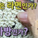 내 손으로 만드는 홈패션&가방 이미지