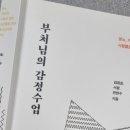 서광미디어 네이버블로그