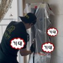 클린본가 | 진주에어컨청소업체 추천 ; 트윙클린 내돈내산 에어컨 청소 후기