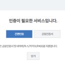 육아일기 어린이집 이미지
